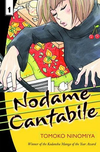 Livre Nodame Cantabile 1 - Tomoko Ninomiya (Livre d'occasion) - ISBN 0345481720