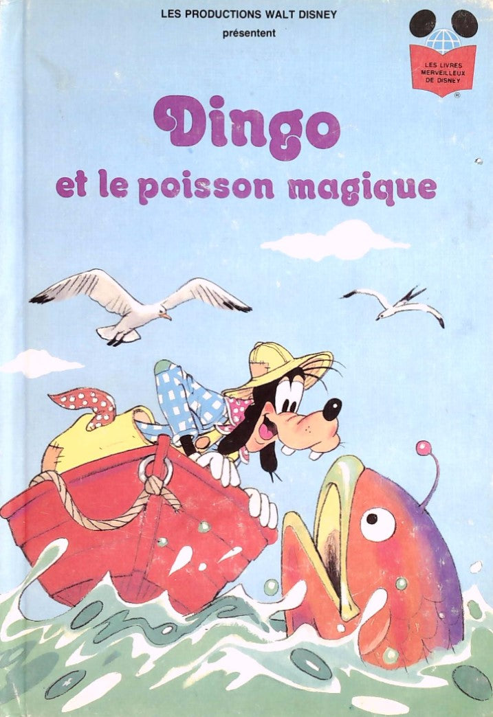 Livre Dingo et le poisson magique (Livre d'occasion) - ISBN 0394841581