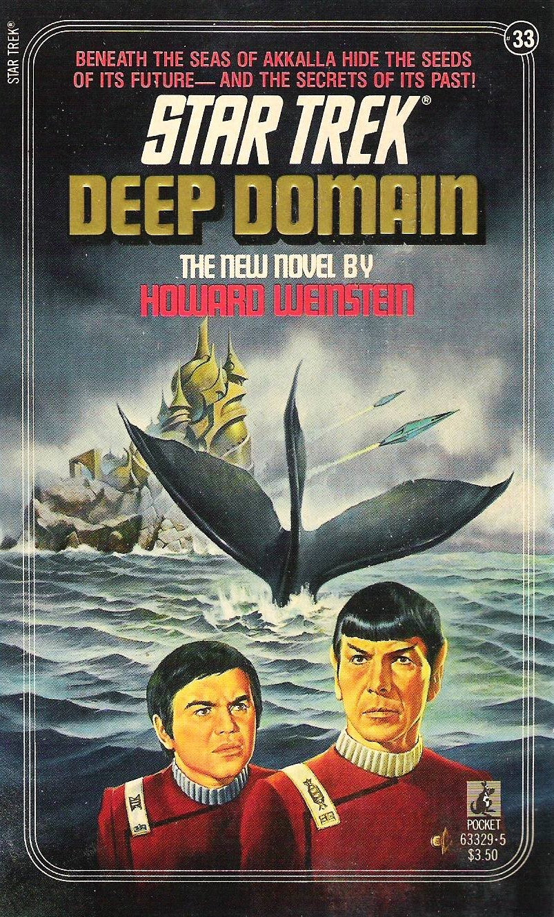 Livre Deep Domain - Howard Weinstein (Livre d'occasion) - ISBN 0671633295