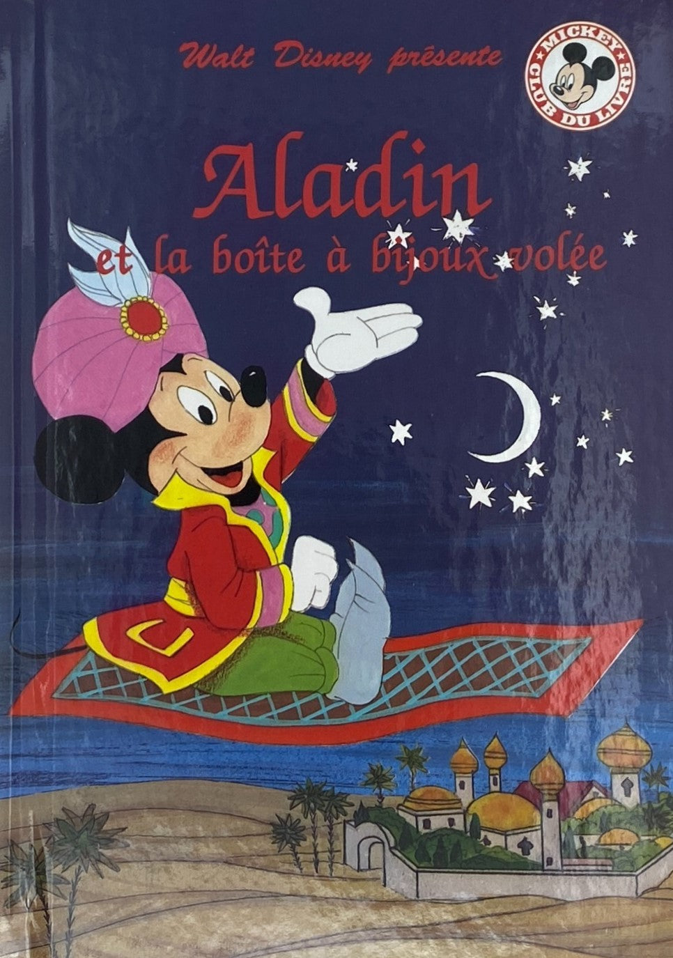 Livre Aladin et la boîte à bijoux volée - Walt Disney (Livre d'occasion) - ISBN 0717228592