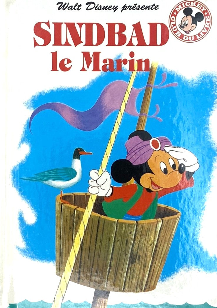 Livre Sinbad le marin - Walt Disney (Livre d'occasion) - ISBN 0717230708