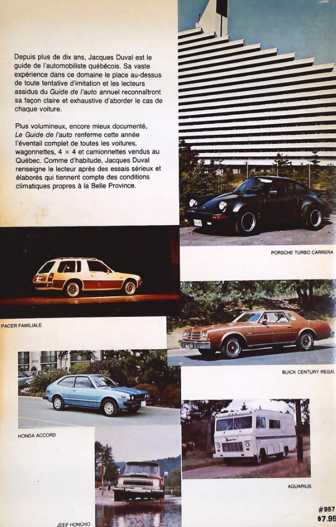 Le guide de l'auto 77 (Jacques Duval)