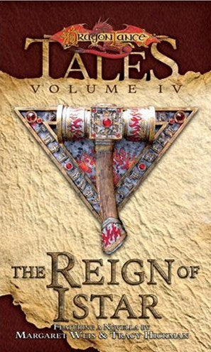 Livre The Reign of Istar - Margaret Weis (Livre d'occasion) - ISBN 0786937793