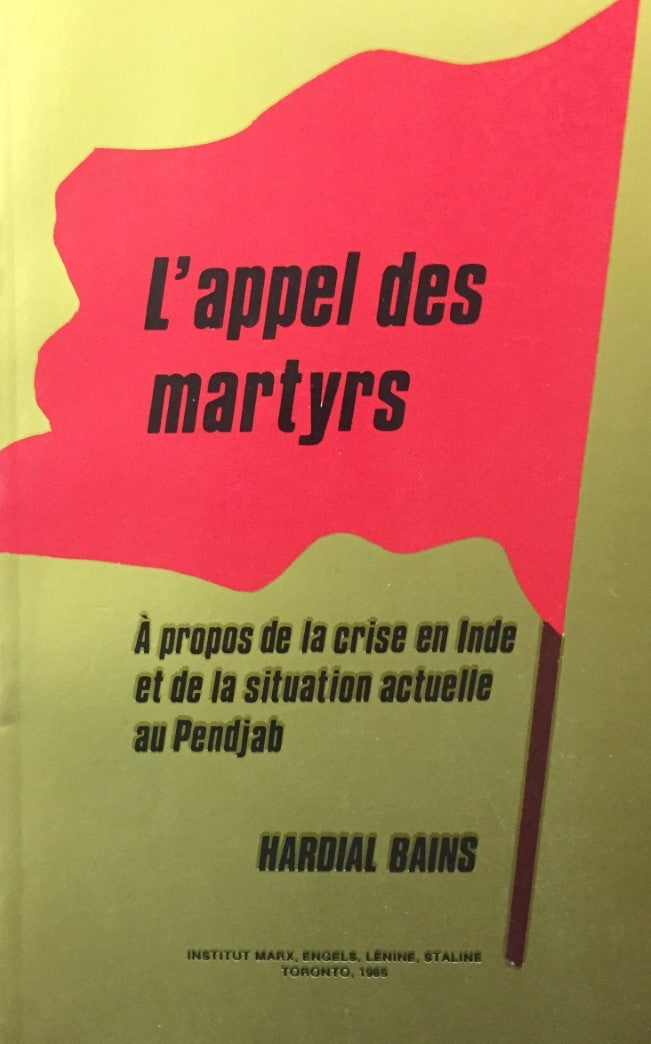 Livre L'appel des martyrs : À propos de la crise en Inde et de la situation actuelle au Penjab (L...
