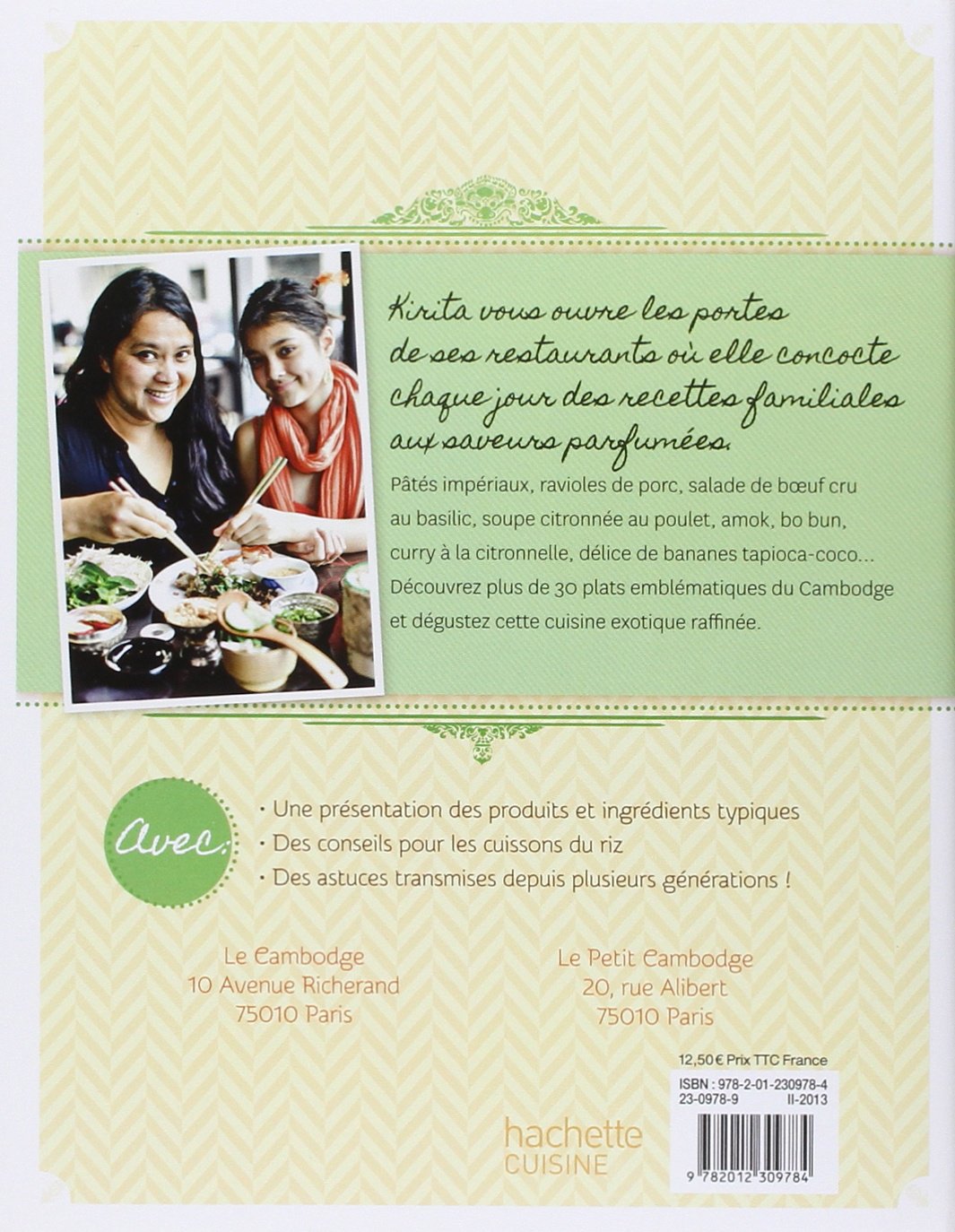 Livre Les recettes du Cambodge (Livre d'occasion) - ISBN 201230978X