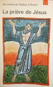 La prière de Jésus - Anonyme