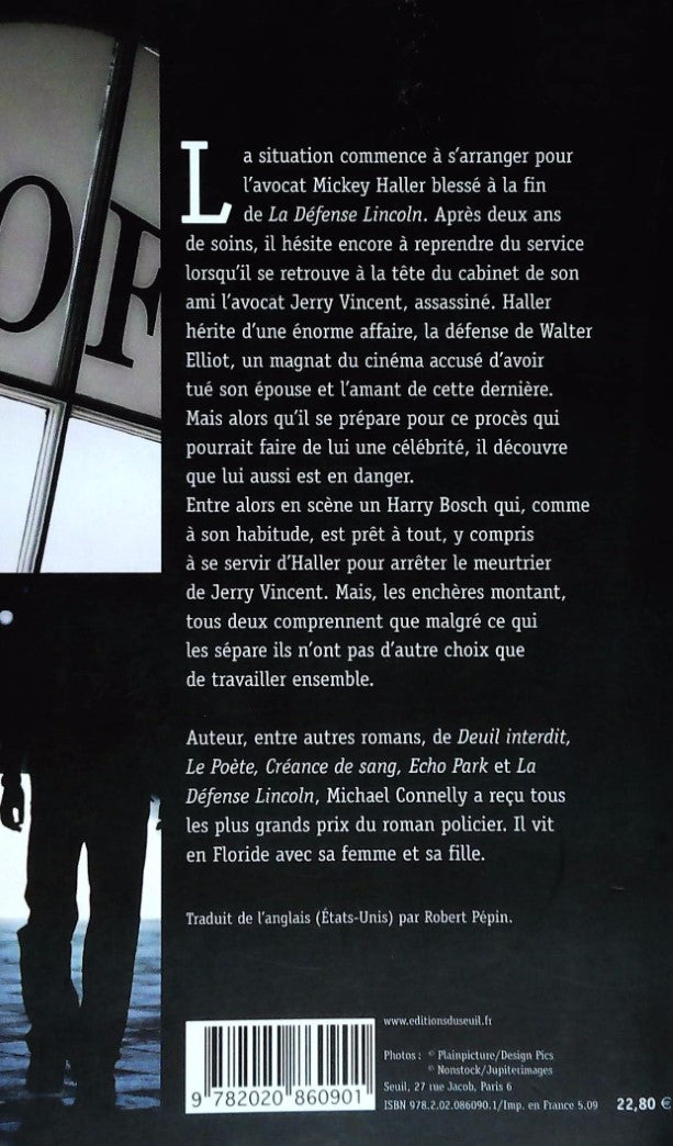 Livre Le verdict du plomb (Michael Connelly) (Livre d'occasion) - ISBN 2020860902