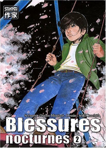 Livre Blessures Nocturnes - Seiki Tsuchida (Livre d'occasion) - ISBN 2203373679
