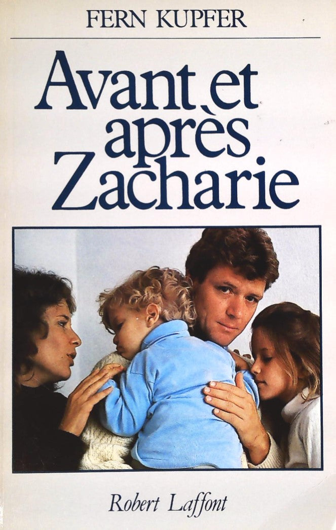 Livre Avant et après zacharie - Fern Kupfer (Livre d'occasion) - ISBN 2221011104