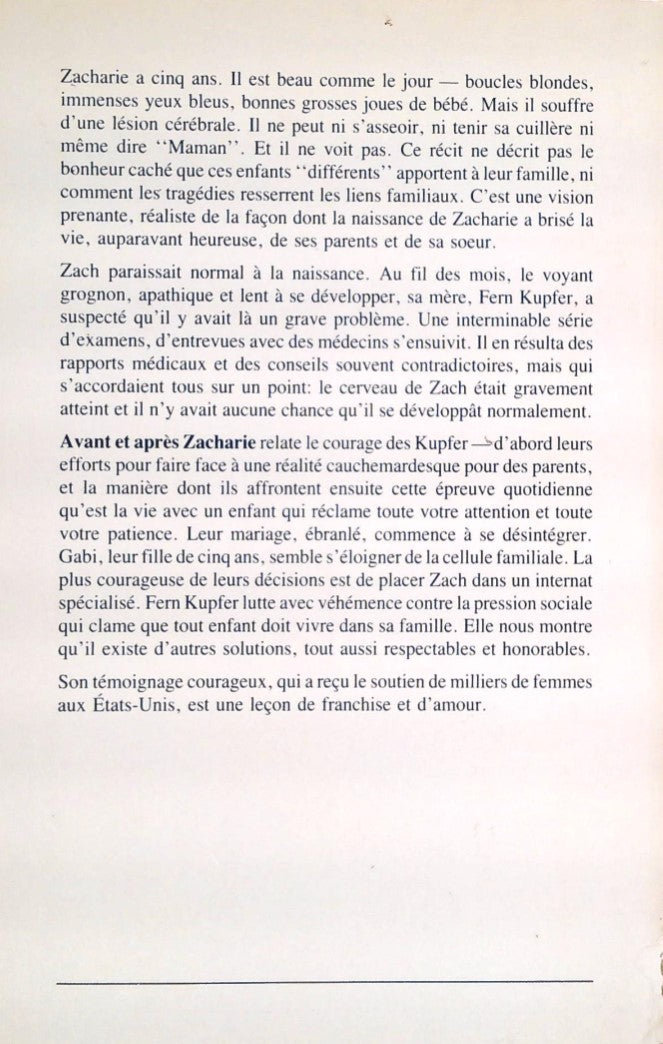 Livre Avant et après zacharie - Fern Kupfer (Livre d'occasion) - ISBN 2221011104