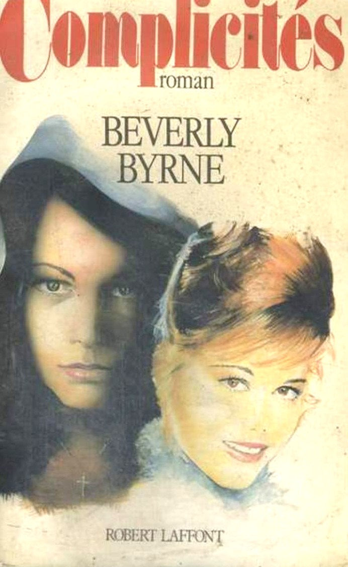 Livre Complicités - Berverly Byrne (Livre d'occasion) - ISBN 2221048202