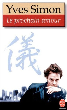 Livre Le prochain amour - Yves Simon (Livre d'occasion) - ISBN 2253141496