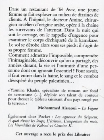 Livre L'attentat - Yasmina Khadra (Livre d'occasion) - ISBN 2266162691