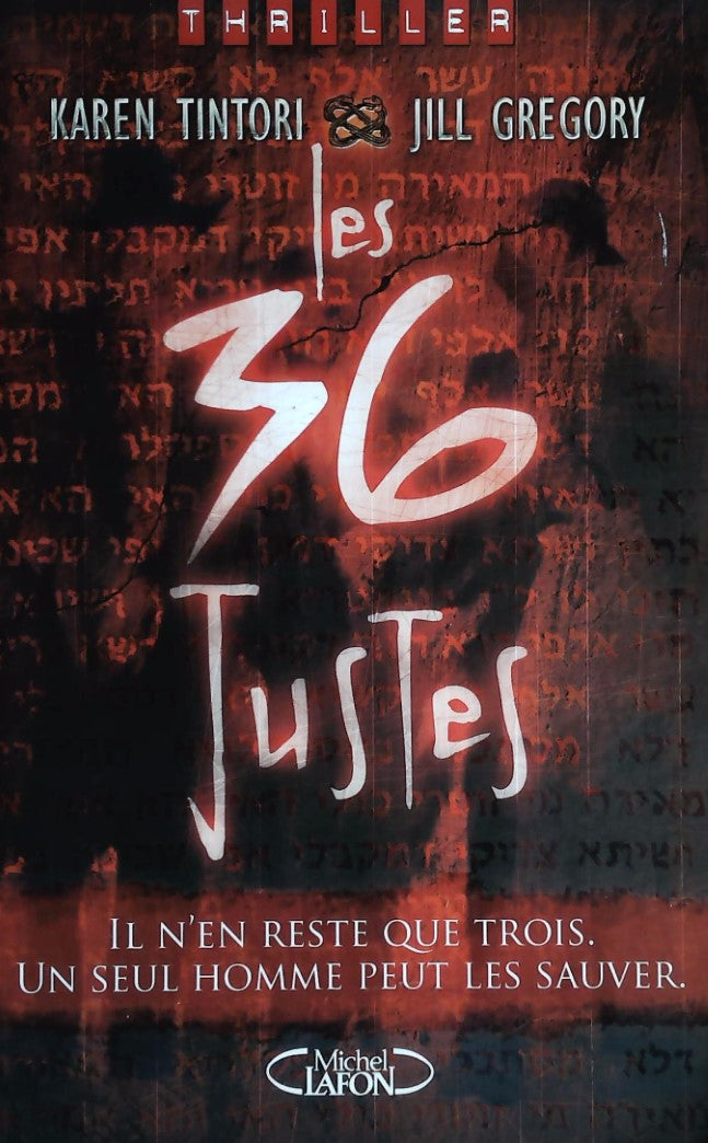 Livre Les 36 justes - Karen Tintoril (Livre d'occasion) - ISBN 2749906148