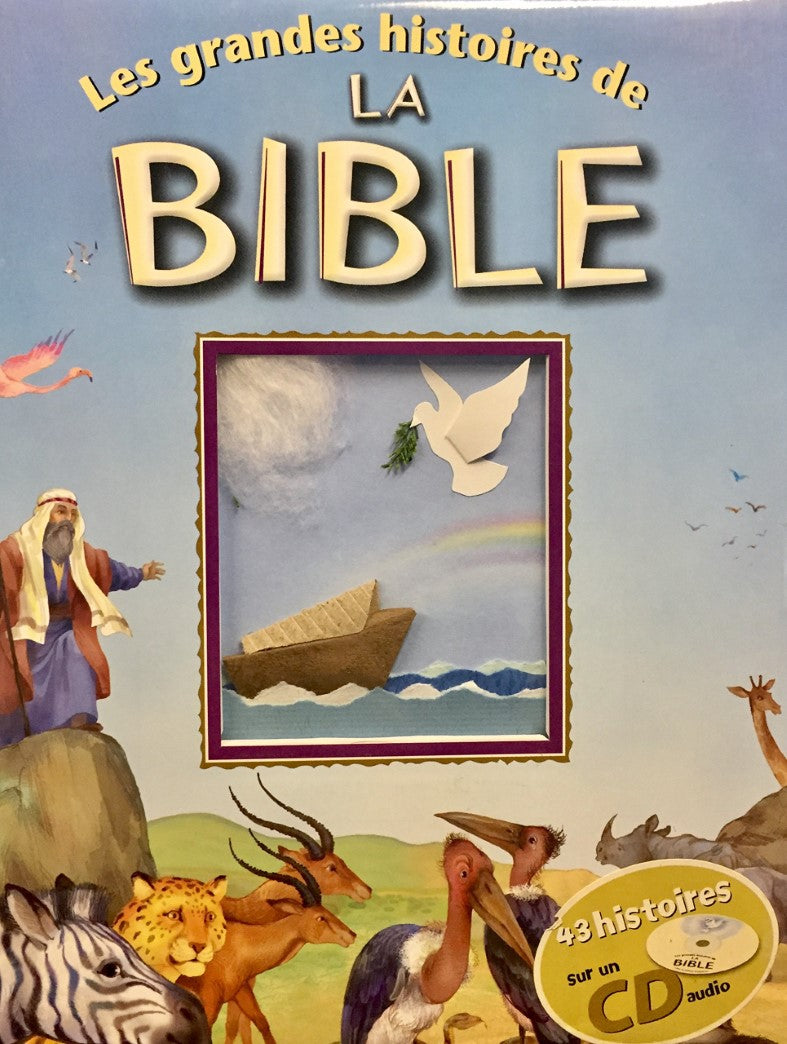 Les grandes histoires de la Bible - Jane Brierley