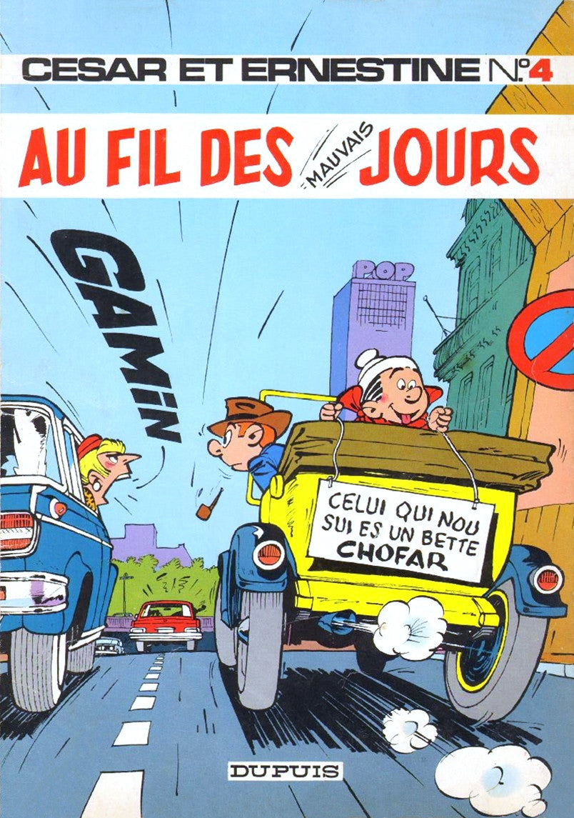 Livre Au fil des mauvais jours (Livre d'occasion) - ISBN 2800103523