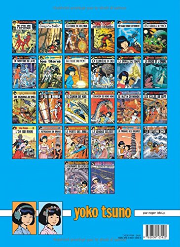 Yoko Tsuno # 8 : Les titans (Roger Leloup)