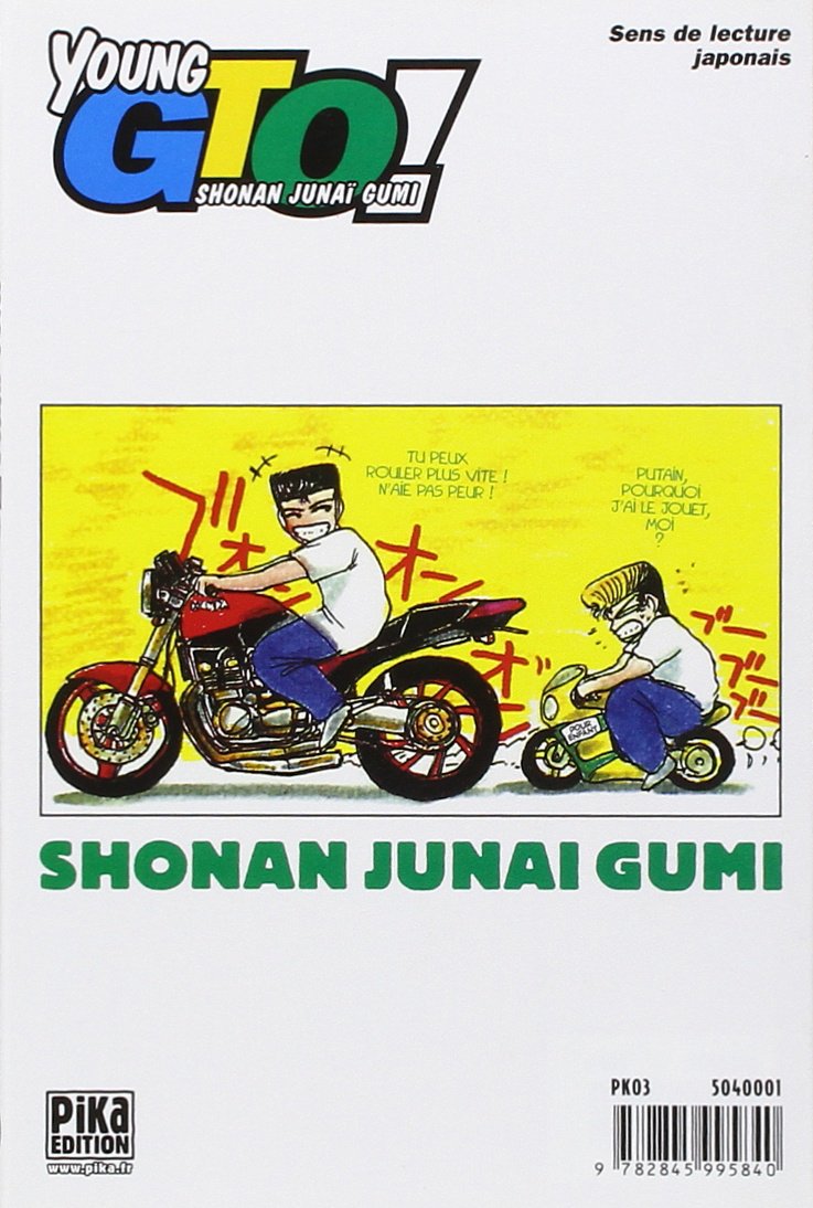 Livre Shonan Junaï Gumi - Tôru Fujisawa (Livre neuf) - ISBN 2845995849