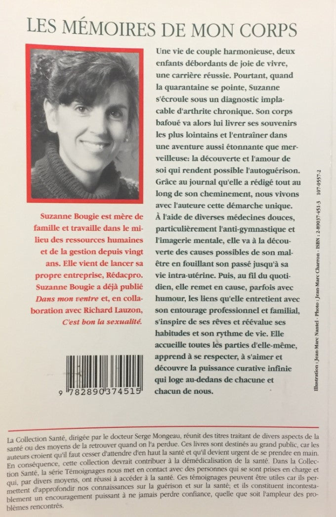 Les mémoires de mon corps (Suzanne Bougie)