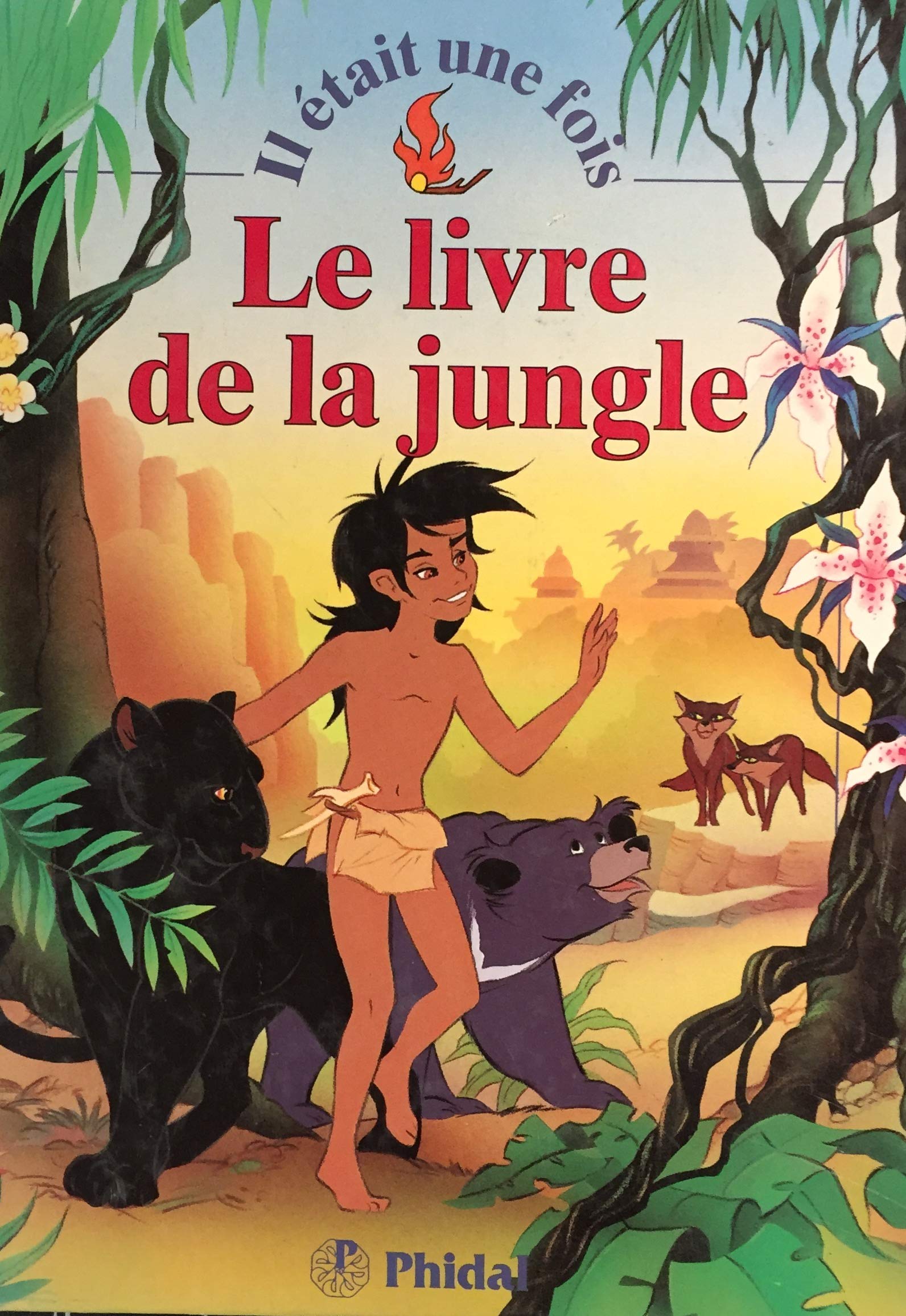Livre Le livre de la jungle - Disney (Livre d'occasion) - ISBN 2893931731
