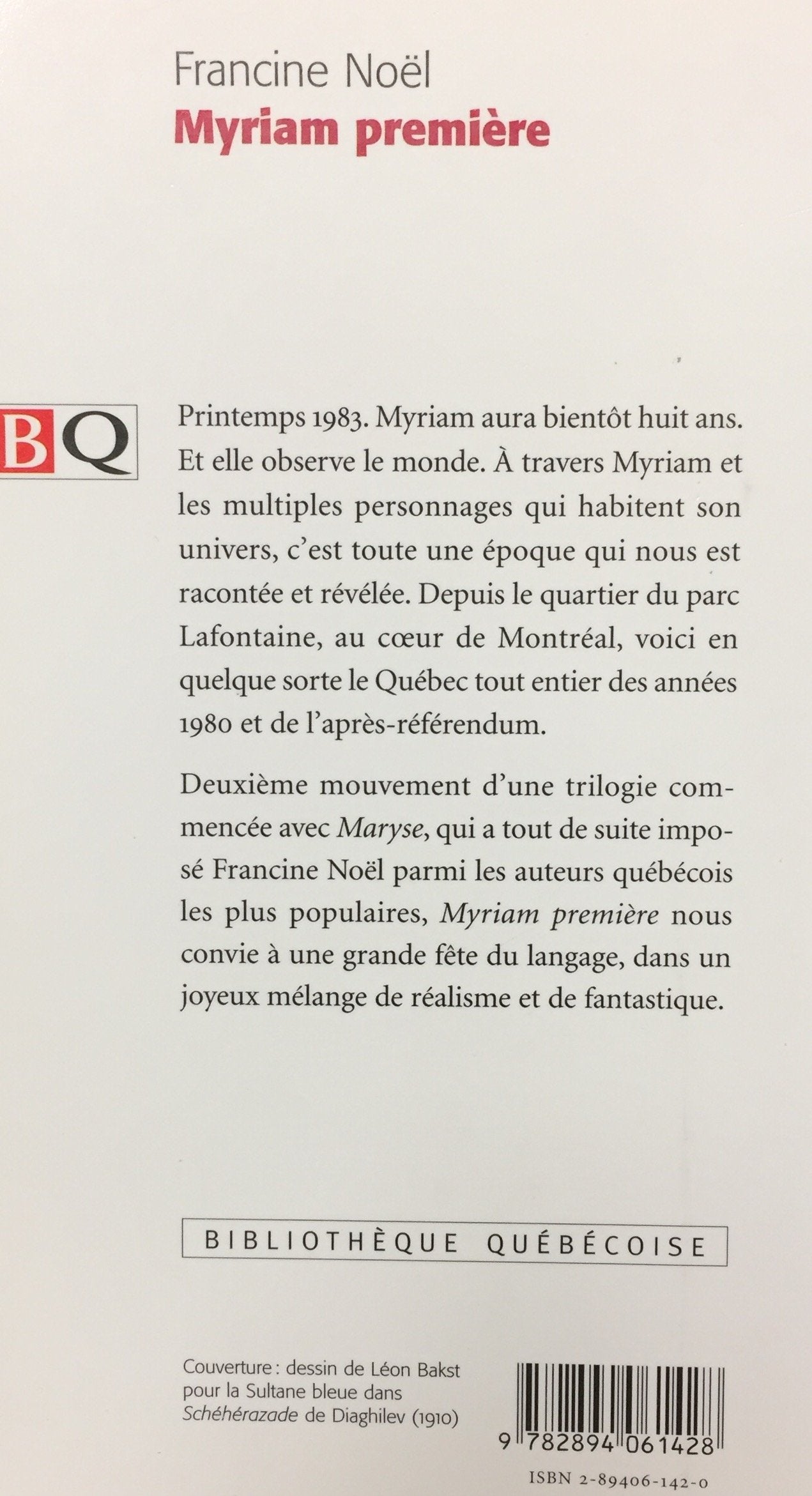 Myriam première (Francine Noël)
