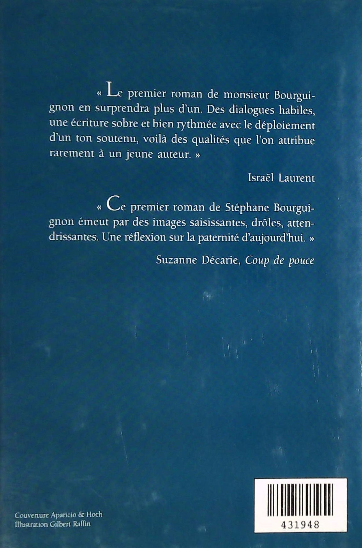 L'avaleur de sable (Stéphanie Bourguignon)