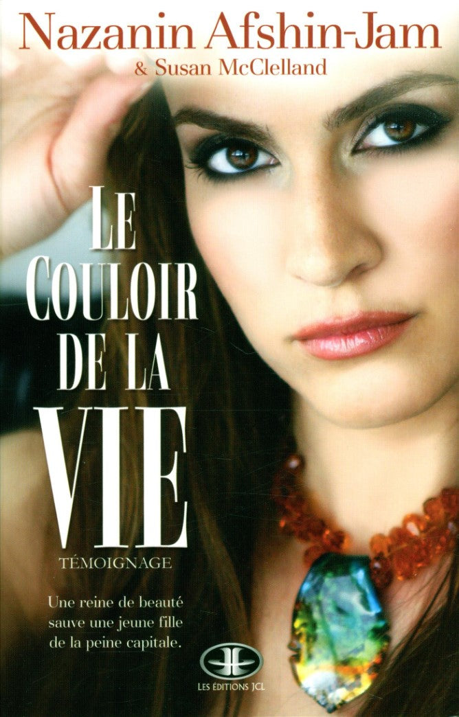 Livre Le couloir de la vie - Nazanin Afshin-Jam (Livre d'occasion) - ISBN 289431468X