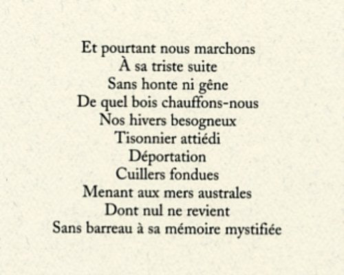 Livre Dans le lit des vents stables - Sylvain Rivière (Livre d'occasion) - ISBN 2895831394