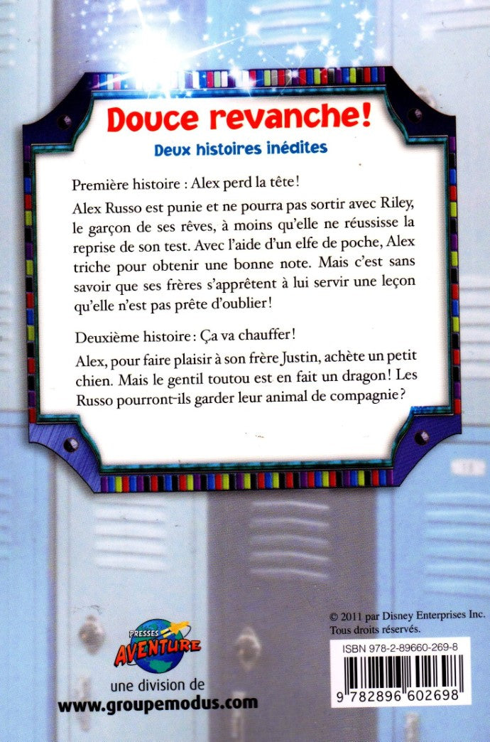 Les sorciers de Waverly Place : Ça va chauffer !