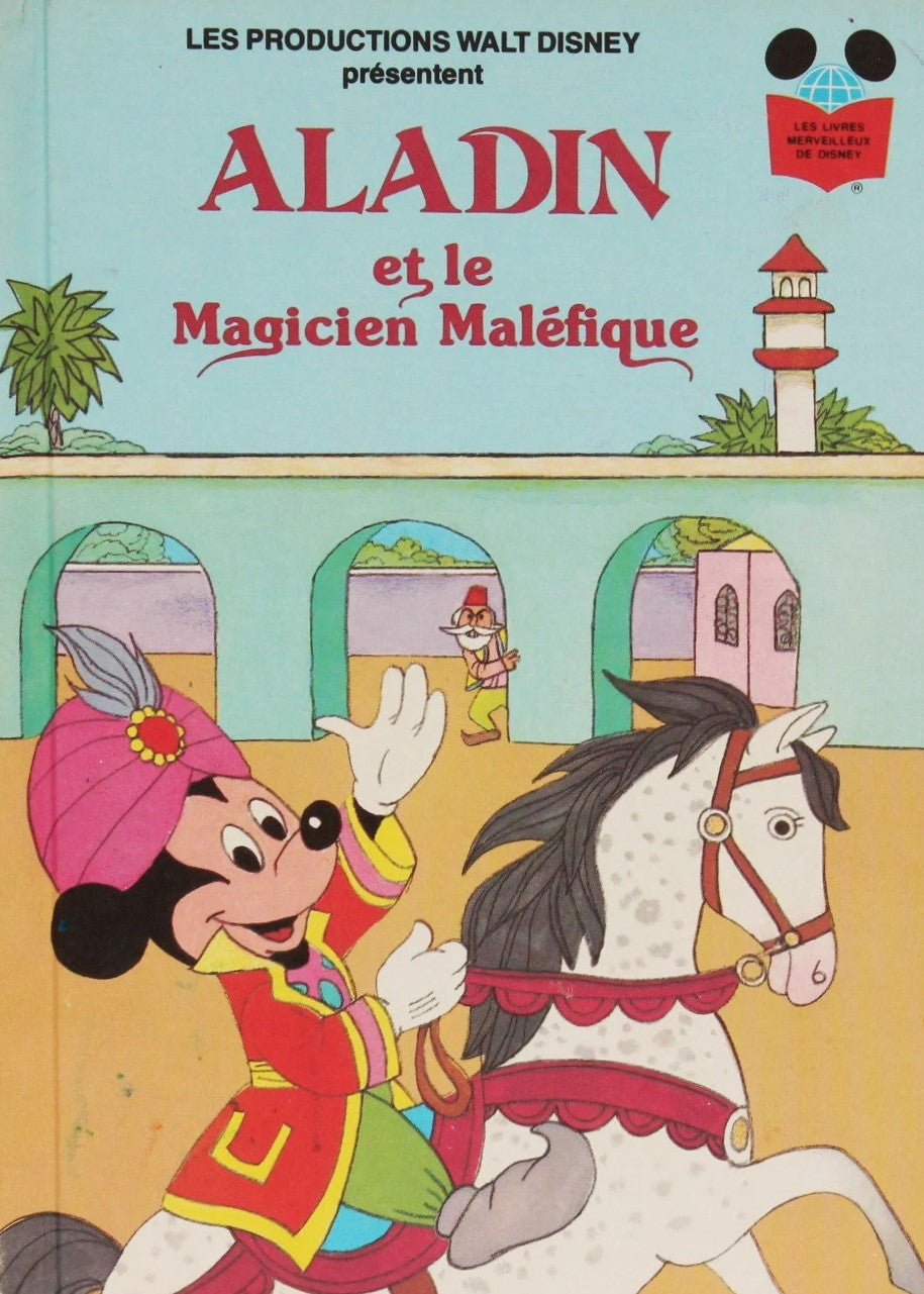 Livre Walt Disney Productions Presents Scamp To The Rescue (Walt Disney) (Livre d'occasion) -...