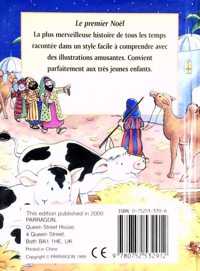 Livre Le premier Noël (Livre d'occasion) - ISBN 075253291X