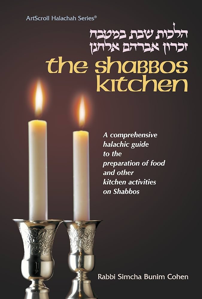 Livre The shabbos kitchen : A Comprehensive Halachic Guide to the Preparation of Food and Other A...