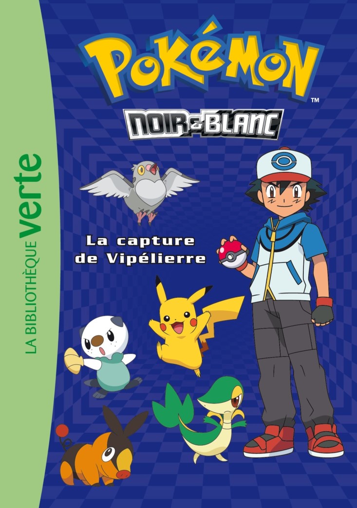 Livre La capture de Vipélierre - Natacha Godeau (Livre d'occasion) - ISBN 2012036066