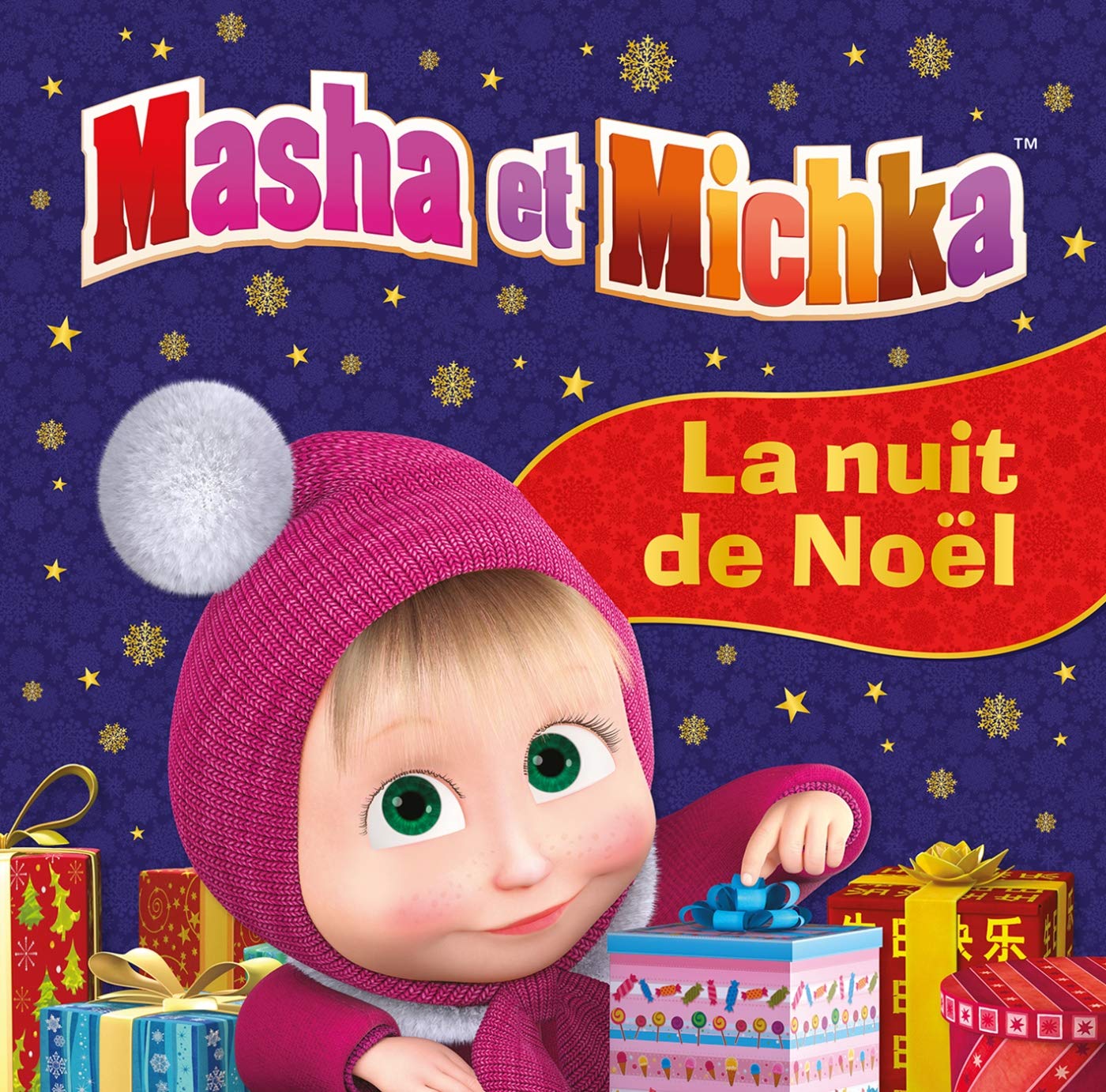 Livre La nuit de Noël (Livre d'occasion) - ISBN 2017860786