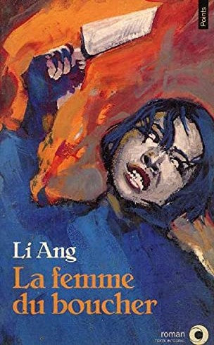 Livre La femme du boucher - Li Ang (Livre d'occasion) - ISBN 2020199971