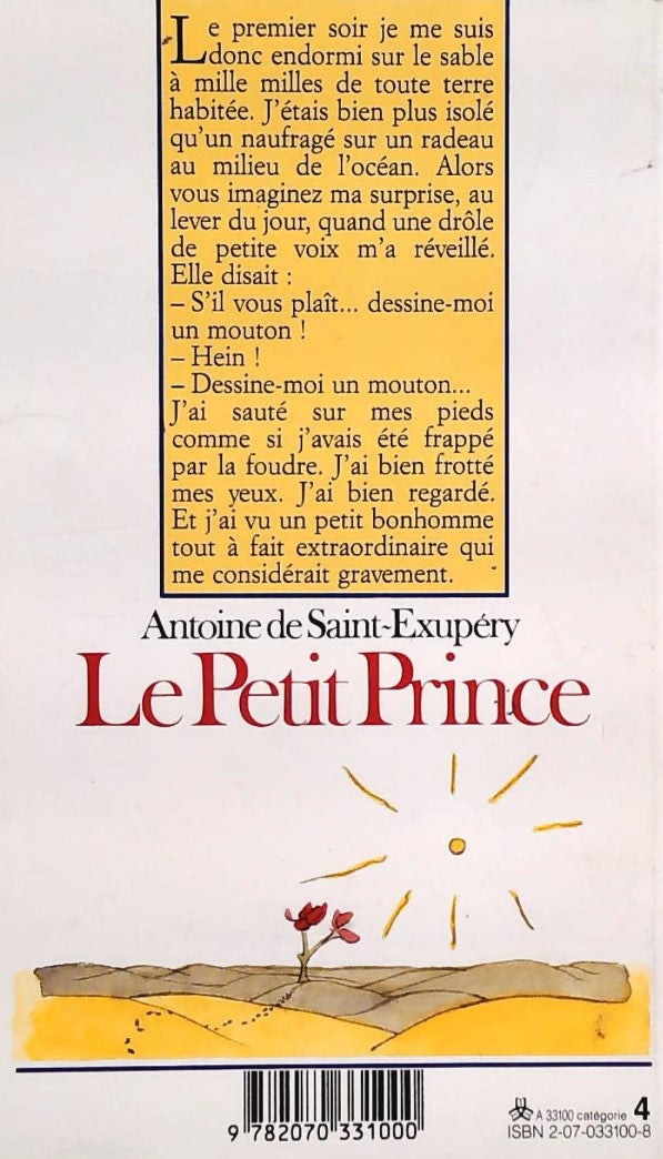 Le Petit Prince (Antoine de Saint-Exupéry)