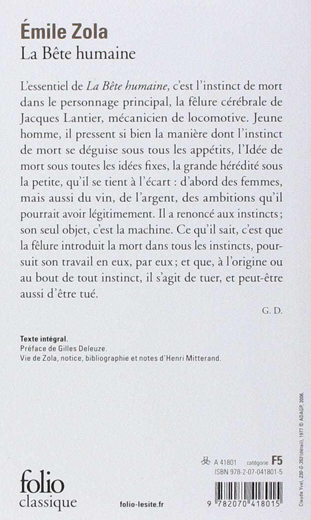 La bête humaine (Emile Zola)