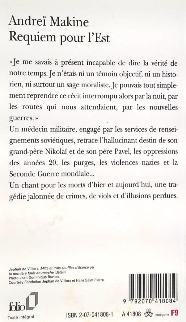 Livre Requime pour l'Est - Andreï Makine (Livre d'occasion) - ISBN 2070418081