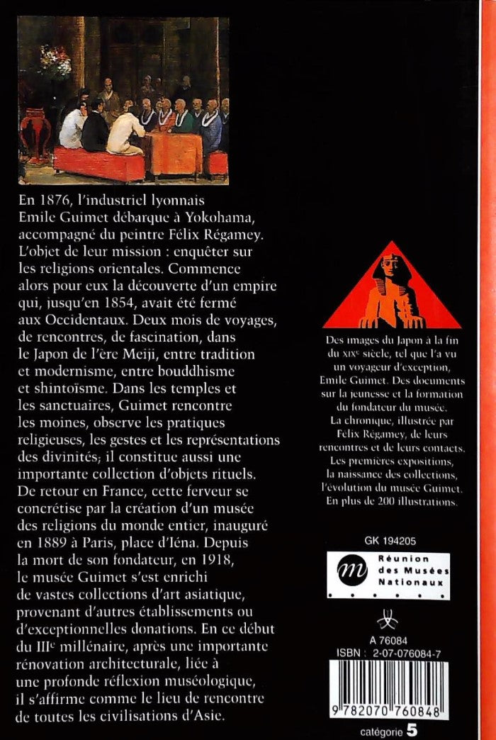 Découvertes Gallimard # 99 : Émile Guimet et les arts d'Asie : Quand le Japon s'ouvrit au monde (Keiko Omoto)