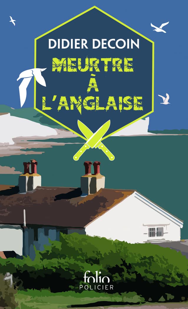 Livre Meurtre à l'anglaise - Didier Decoin (Livre neuf) - ISBN 2072956749