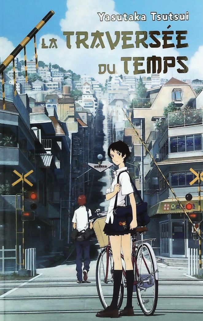 Livre La traversée du temps - Yasutaka Tsutsui (Livre neuf) - ISBN 2211306233