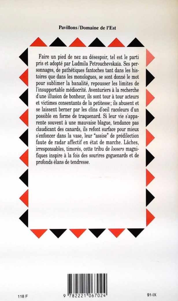 Livre Immortel amour : Histoires et monologues - Ludmila Petrouchevskaïa (Livre d'occasion) - ISB...