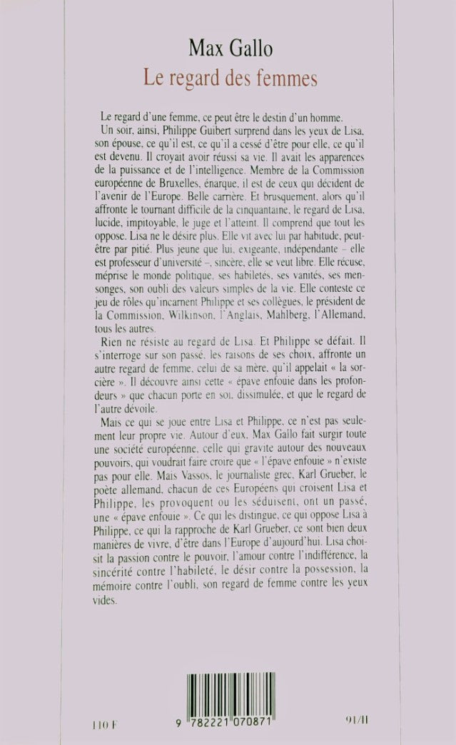 Livre Le regard des femmes - Max Gallo (Livre d'occasion) - ISBN 2221070879