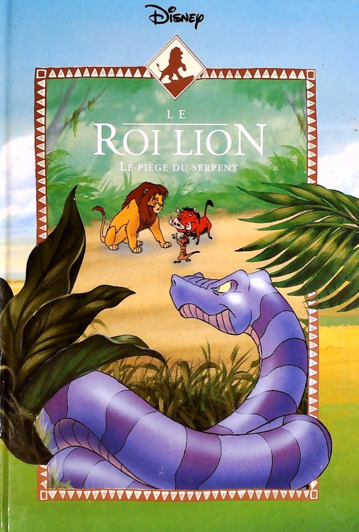 Livre ISBN 2245007506 Le Roi Lion : Le piège du serpent (Leslie McGuire)
