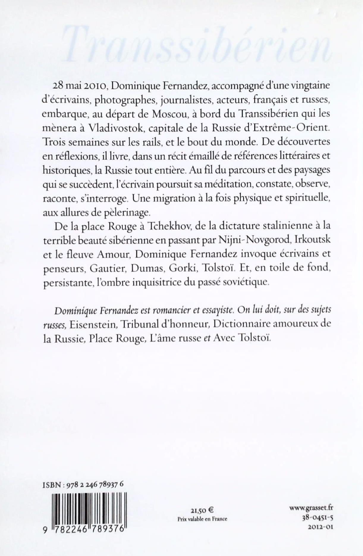 Livre Transsibérien - Dominique Fernandez (Livre d'occasion)