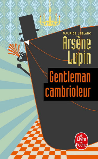 Livre Arsène Lupin gentleman cambrioleur - Maurice Leblanc (Livre d'occasion)