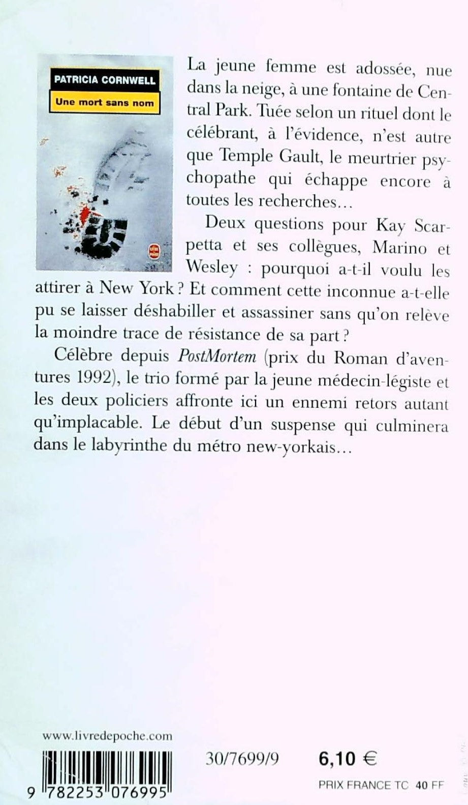 Livre Une mort sans nom (Patricia Cornwell) (Livre d'occasion) - ISBN 2253076996