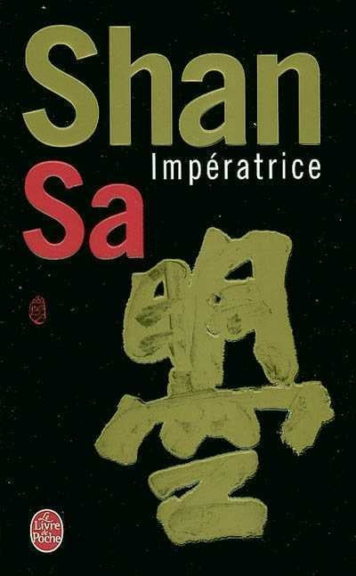 Livre Impératrice - Shan Sa (Livre d'occasion) - ISBN 2253109562