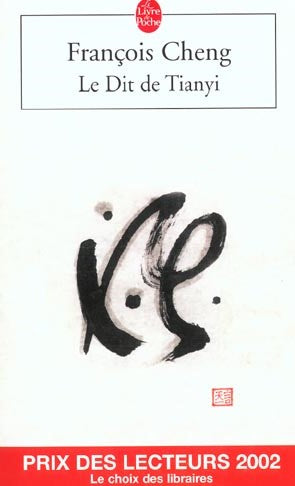 Livre Le Dit de Tianyi - François Cheng (Livre d'occasion) - ISBN 2253151017