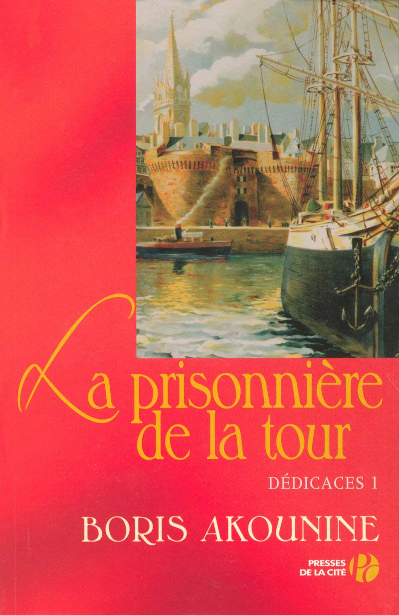 Livre La prisonnière de la tour - Boris Akounine (Livre d'occasion)